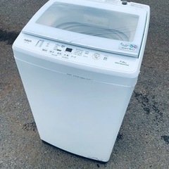 ⭐️AQUA 電気洗濯機⭐️ ⭐️AQW-V7M⭐️