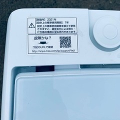 ⭐️AQUA 電気洗濯機⭐️ ⭐️AQW-V7M⭐️