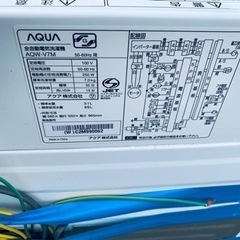 ⭐️AQUA 電気洗濯機⭐️ ⭐️AQW-V7M⭐️