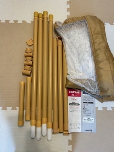 とおせんぼ　XL 日本育児　ベビーゲート　ナチュラル