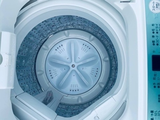 HERB Relax ヤマダ電機 全自動洗濯機 YWM-T70D1 2017年製【トレファク