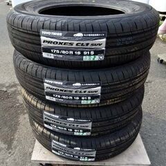 【恵庭】TOYO PROXES　ＣＬ１　175/80Ｒ１６　新品　4本セット