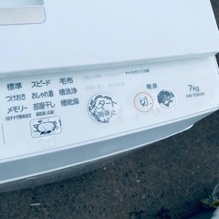 ⭐️TOSHIBA電気洗濯機⭐️ ⭐️AW-7D6⭐️