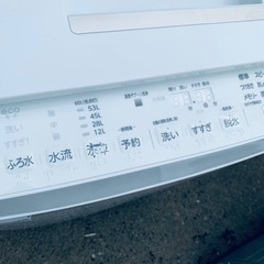 ⭐️TOSHIBA電気洗濯機⭐️ ⭐️AW-7D6⭐️