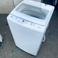 ⭐️AQUA 電気洗濯機⭐️ ⭐️AQW-S7M⭐️