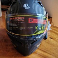 Bluetoothイヤホン付きシステムヘルメット