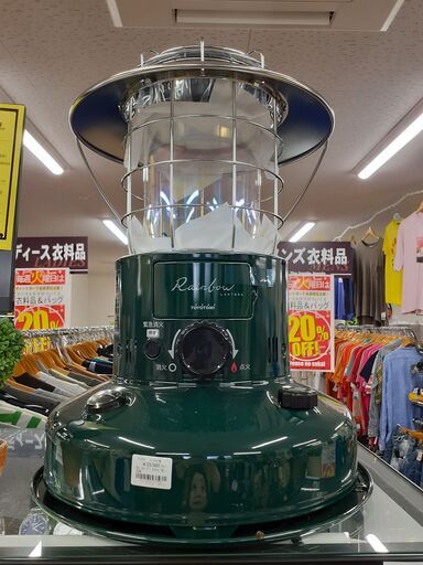 【U1752】KO ストーブ  トヨトミ RL-25M 2022年製
