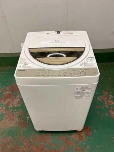 家電 生活家電 洗濯機