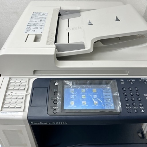 【同時購入で25000円】家電　フジゼロックス複合機
