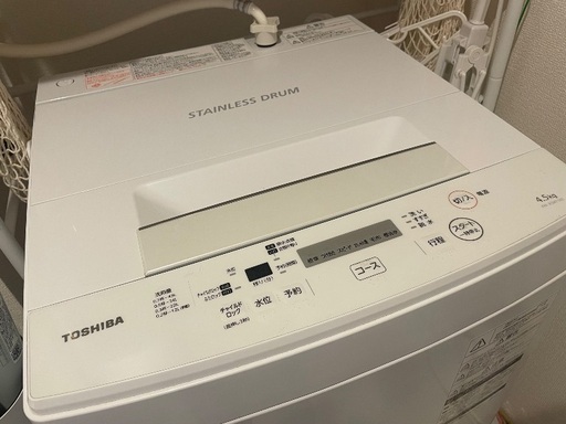 東芝　洗濯機