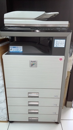 複合機　Sharp MX-2301FN