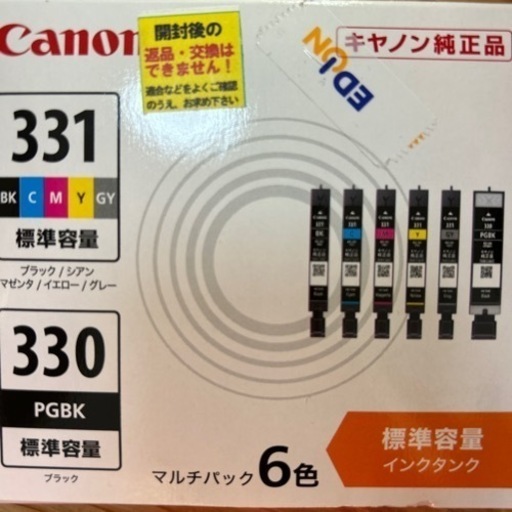 パソコン 周辺機器