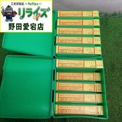 中古・未使用混載】【長期保管品】日本工具、OSG、NACHI他 エンドミル