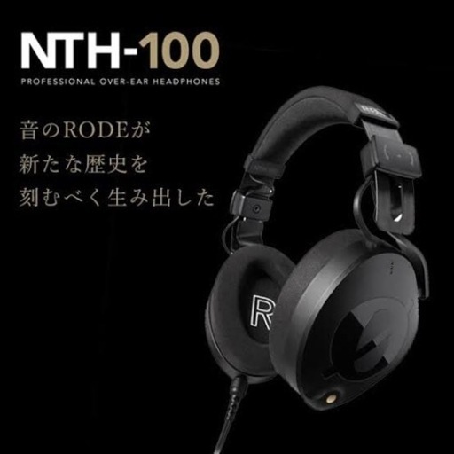 RODE NTH-100 ヘッドホン新品未開封