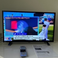 TOSHIBA液晶テレビ 23年制