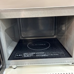 トレファクイオンタウン上里店】Panasonicの電子レンジ入荷しました！！