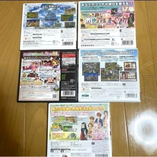 3DSソフト16個 3DSカセットつき 3DS 3DSソフト 16点 ニンテンドー DS Amazon.com