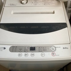 洗濯機6キロ洗い