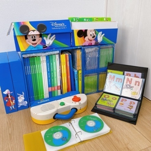 ディズニーワールドオブイングリッシュDWE メインプログラム ファンウィズワーズ