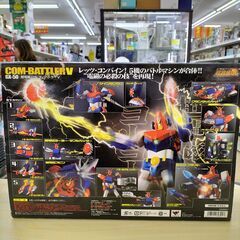 ☆ジモティー割有☆ 超合金魂 COM-BATTLER-V IK650