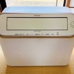 衣類乾燥除湿機　2021年製