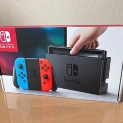 Nintendo Switch ニンテンドースイッチ　箱のみ