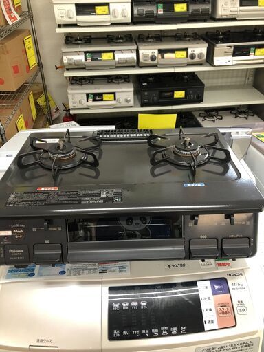 Paloma パロマ ガステーブル IC-S87-1R 2020年製 都市ガス 堺市 石津【ジャングルジャングルサカイ石津店】