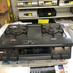 Paloma パロマ ガステーブル IC-S87-1R 2020年製 都市ガス 堺市 石津【ジャングルジャングルサカイ石津店】 Paloma パロマ ガステーブル IC-S87-1R 2020年製 都市ガス 堺市 石津