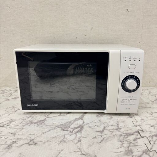 18226  SHARP 電子レンジ　ターンテーブル 2020年製 50/60Hz ◆大阪市内・東大阪市他 6,000円以上ご購入で無料配達いたします！◆ ※京都・高槻・枚方方面◆神戸・西宮・尼崎方面◆生駒方面、大阪南部方面　それぞれ条件付き無料配送あり！