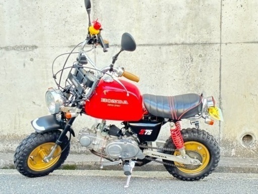 ホンダ ゴリラ 6v