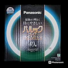 (未使用)Panasonic パルックプレミア蛍光灯 40型