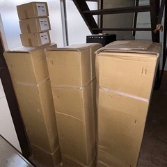 カーテンゲート 