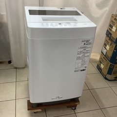 IRISOHYAMA アイリスオーヤマ 洗濯機 ITW-70A01-W 2023年製 7㎏