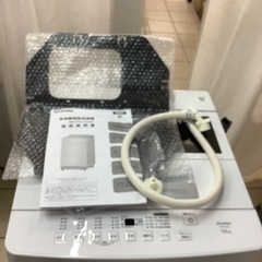 IRISOHYAMA アイリスオーヤマ 洗濯機 ITW-70A01-W 2023年製 7㎏