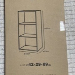 【新品】木目調カラーボックス3段