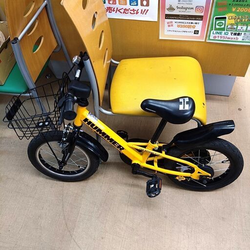 6/23HUMMER ジュニアサイクル 14インチ 補助輪 スタンド欠品