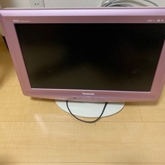 20インチテレビ（ピンク）