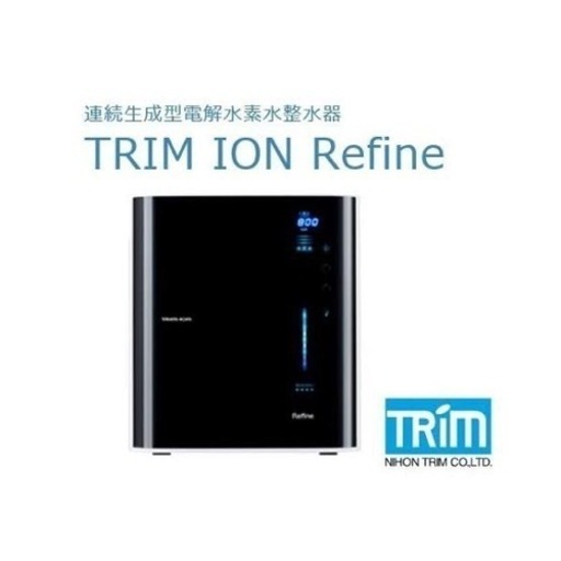 【美品】日本トリム refine