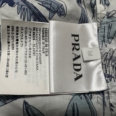 プラダ　アロハシャツ　Mサイズ