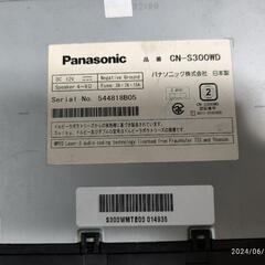 パナソニックナビストラーダCN-S300WD