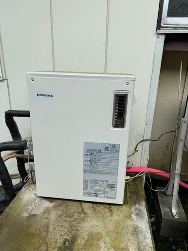 CORONA コロナ 石油給湯器付ふろがま オート UKB-SA471A ボイラー
