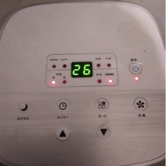 スポットクーラー【お話中】