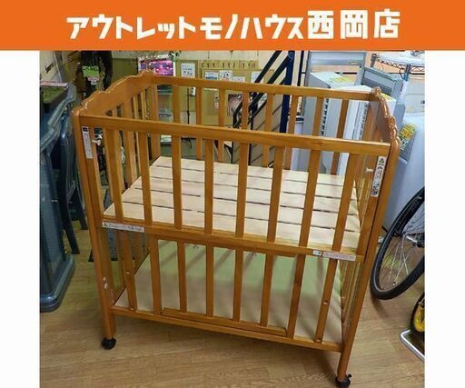 大和屋 折りたたみ式 ベビーベッド ミニサイズ 60×90用 下段収納棚付き パタン折りたたみミニベビーベッド　西岡店