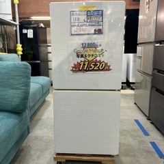 ホシザキ 冷蔵ショーケース RSC-90ET-B 2021年 リサイクル品