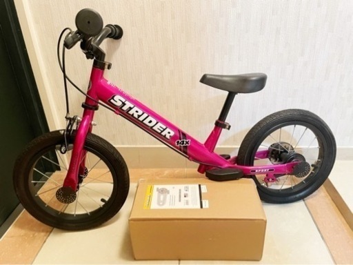 ストライダー(ピンク)