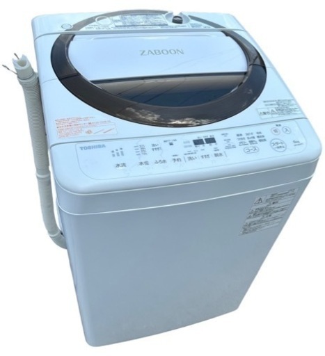TOSHIBA  2019年製AW-6D6-T 全自動洗濯機 6kg ZABOON