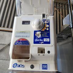 ガチャ2イージー/Gacha.2 Ez /オフホワイト(100〜500円仕様) ガチャガチャ 本体 仮交渉中