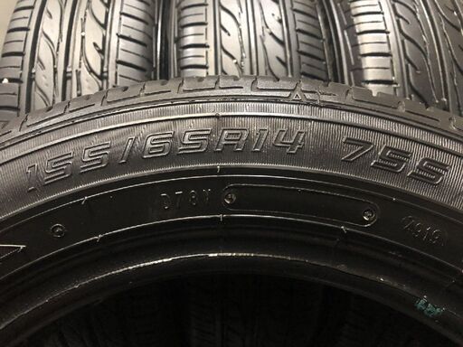 DUNLOP ENASAVE EC202 155/65R14 14インチ 夏タイヤ 4本 19～20年製 バリ