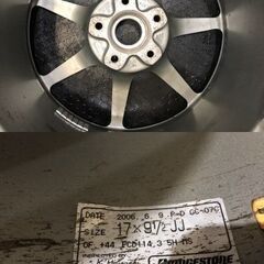 BS BRIDGESTONE PRODRIVE GC-07C プロドライブ 17インチ 2本 9.5J5HPCD114.3+44 鍛造 ドリフト ドリケツ　(VHL353)