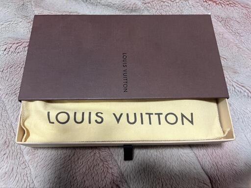 LOUISVUITTON　クリストファーネメス　長財布